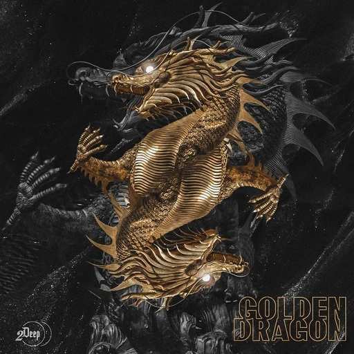 Golden Dragon WAV-DiSCOVER