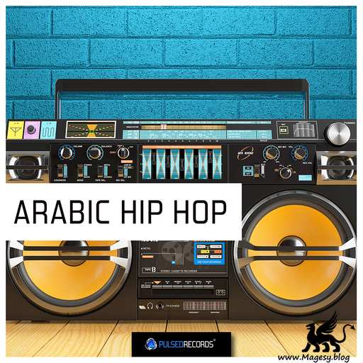 Arabic Hip Hop WAV-DECiBEL