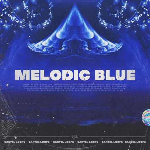 Melodic Blue WAV MiDi-DECiBEL