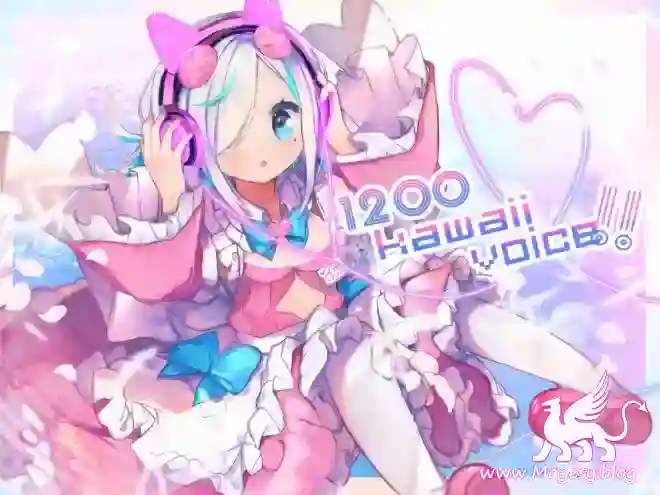 Resound 1200 Kawaii Voices Wav Magesy Magesy